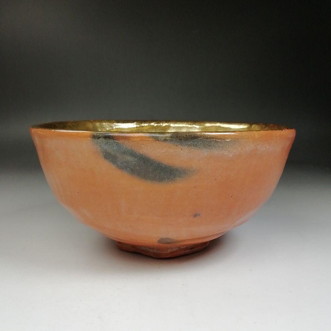 Ｔ９８６　嶋台茶碗　『赤楽茶碗』『金銀一双』『松楽 造』　共箱　茶道具