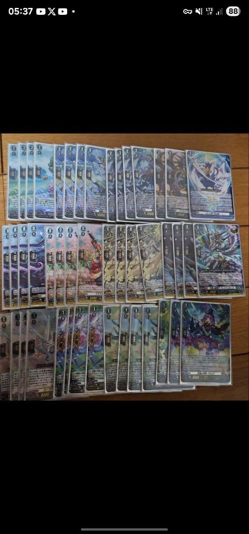 {2セット}　ヴァンガード　リアノーン　+　ヴァルガ　ドラグレス “羅刹”