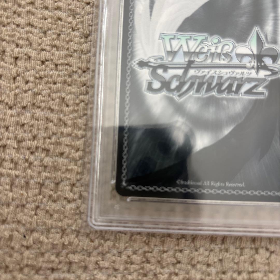 こんこんきーつね！　白上フブキ　TDSP 英語版　PSA10