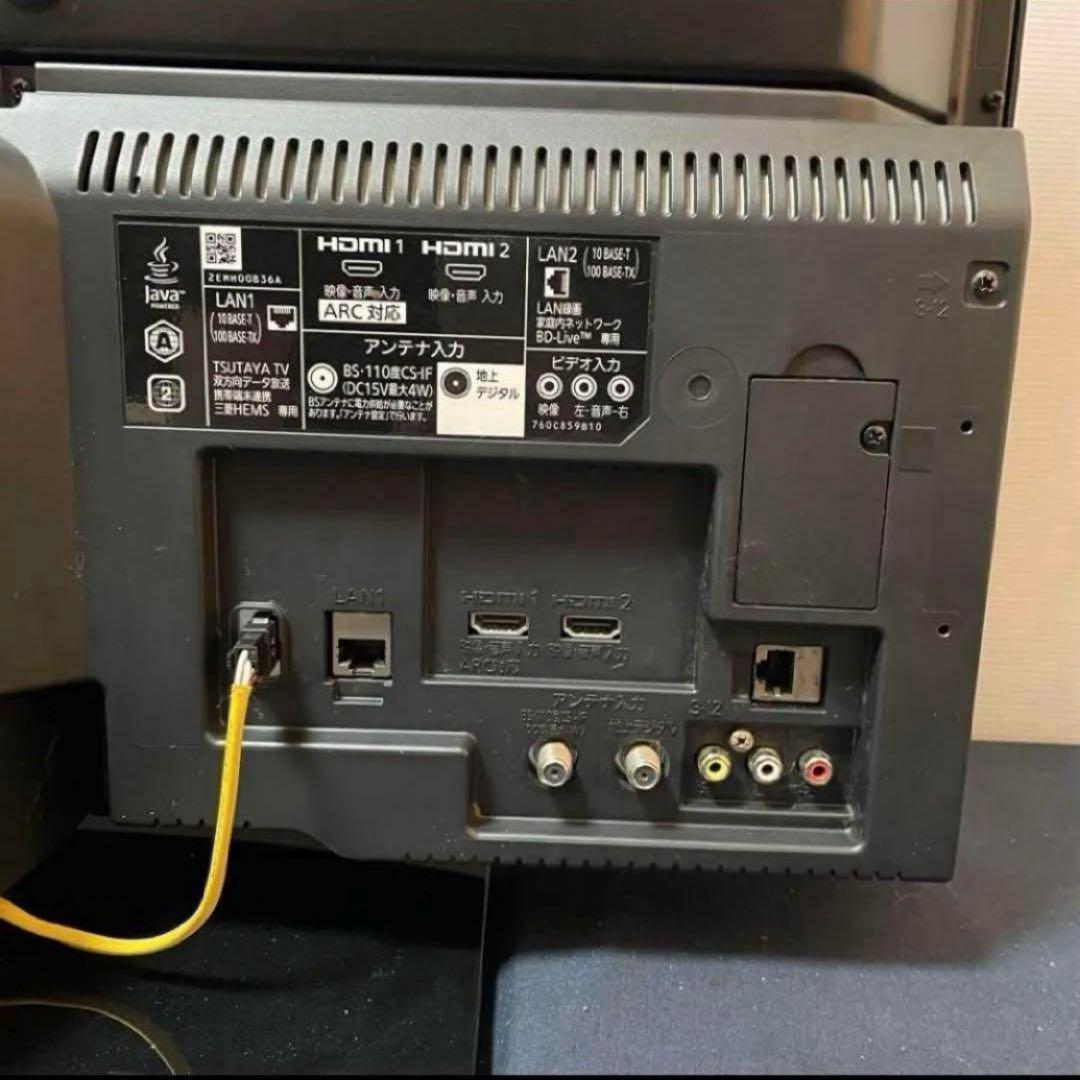 液晶テレビ 32型 Blu-ray 液晶テレビ 32インチ 1TB HDD内蔵