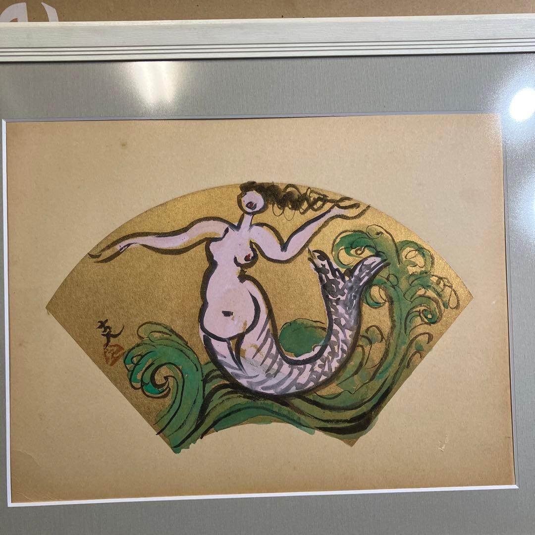 色紙の額装品　人気彫刻家木内克「人魚」