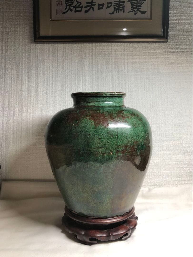 綠釉大壺。清時代。インドネシア国立美術館副館長認定書。古美術。骨董品。舊家藏出。