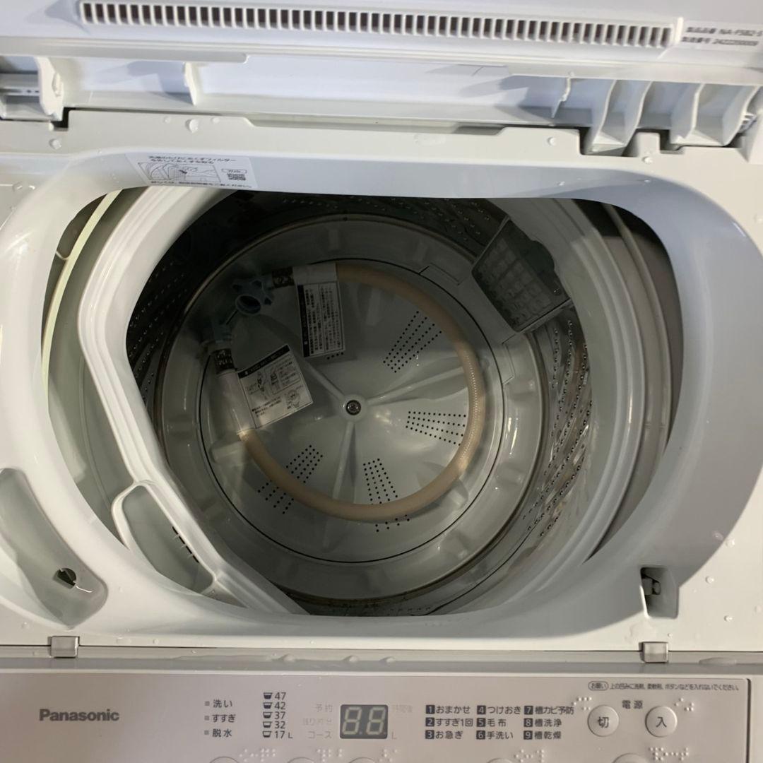 J366 Panasonic 冷蔵庫 洗濯機 セット 23年製 24年製 単身