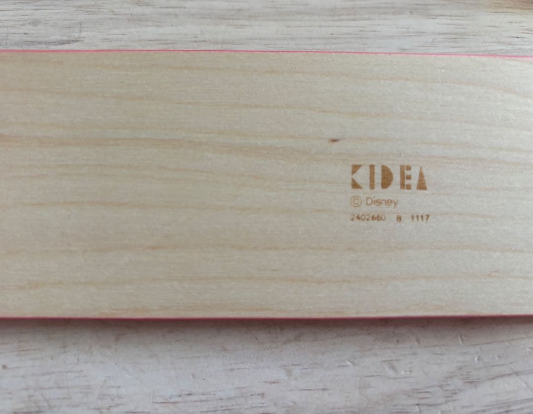 キディア　ひなまつり　専用ケースセット