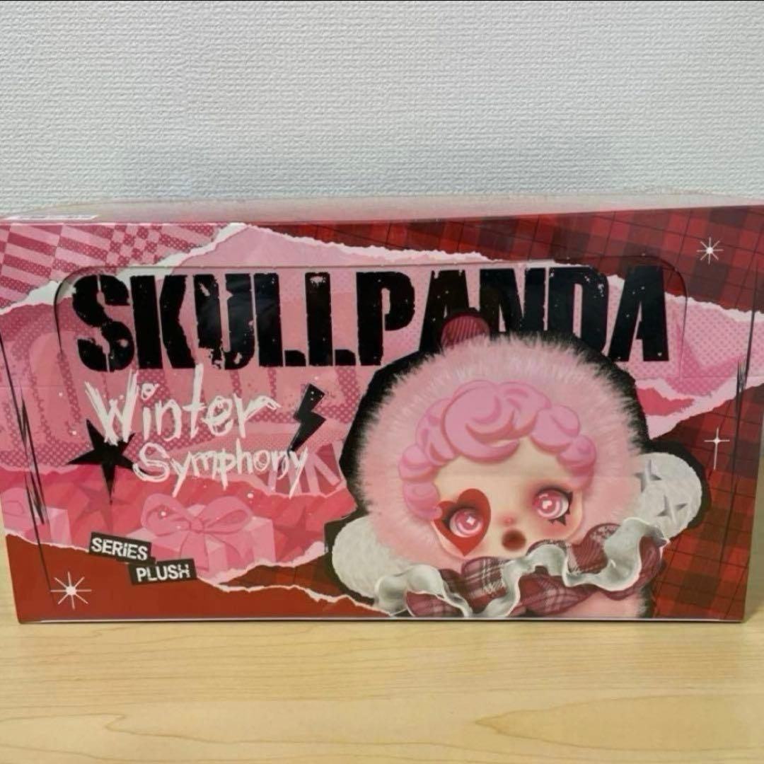 訳がありセール新品未開封