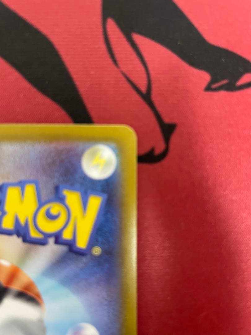 ピカチュウ ex sar仕様　スタートデッキ100