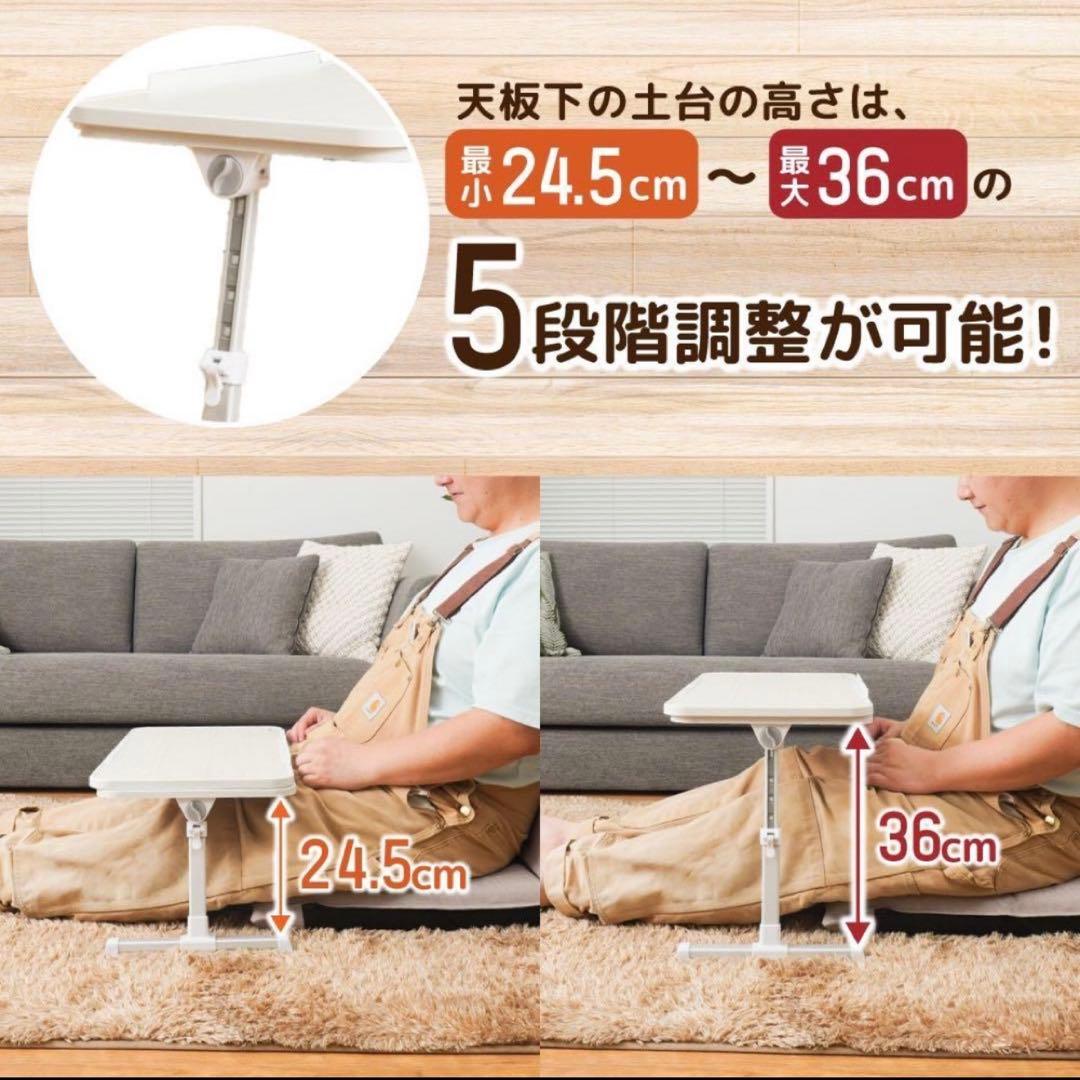 【3個セット】THANKOお気軽こたつ ちょいこた角度こたつ