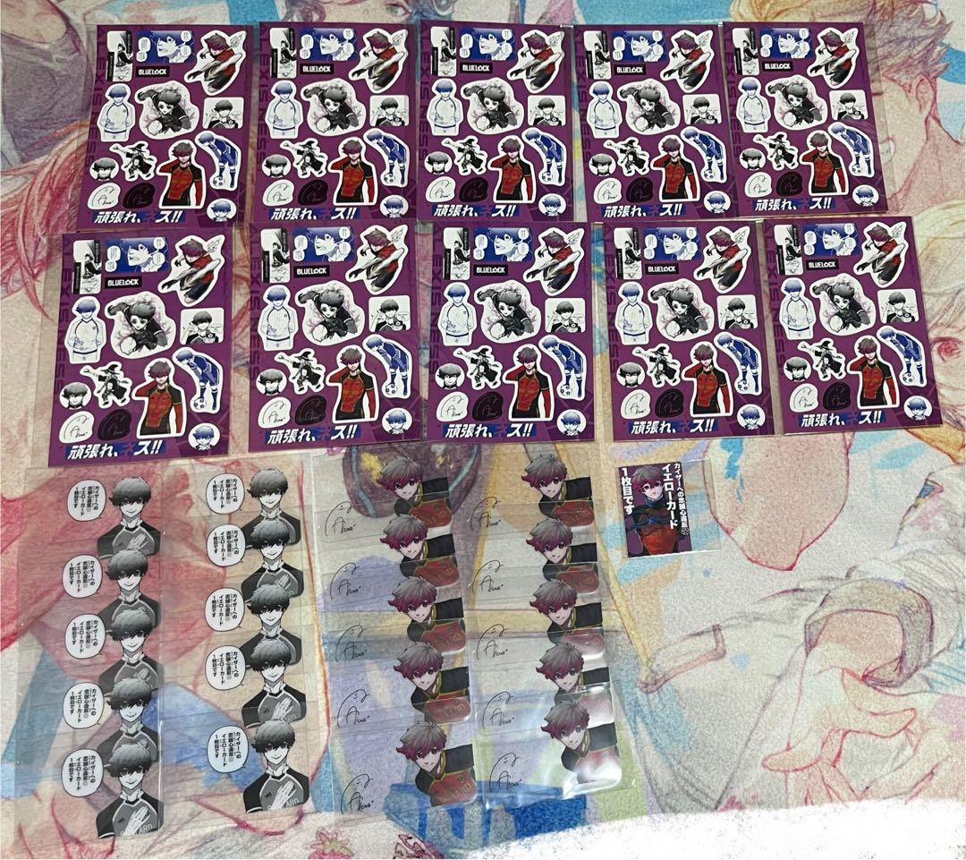 ブルーロック アレクシス・ネス 原作絵 グッズセット まとめ売り