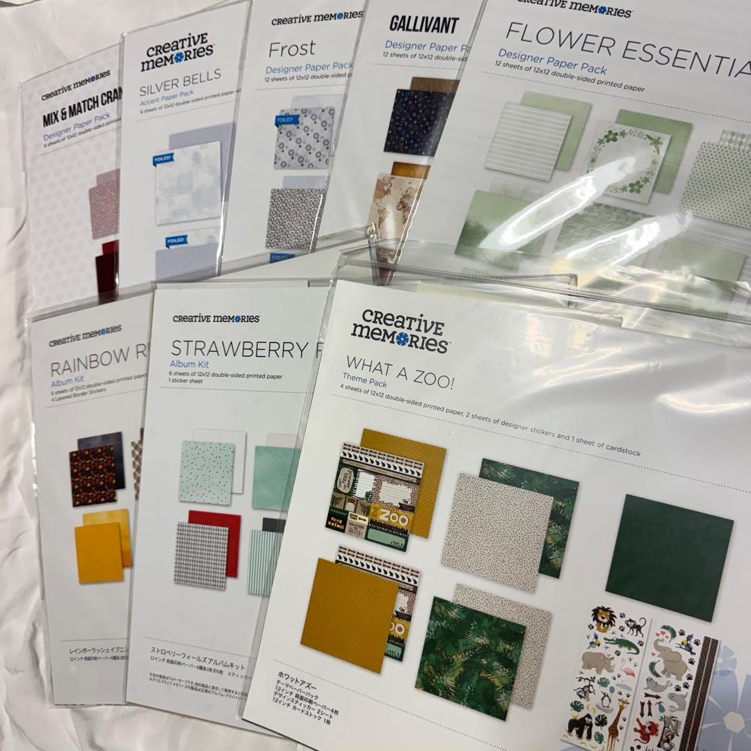 クリエイティブメモリーズ ペーパーセット③