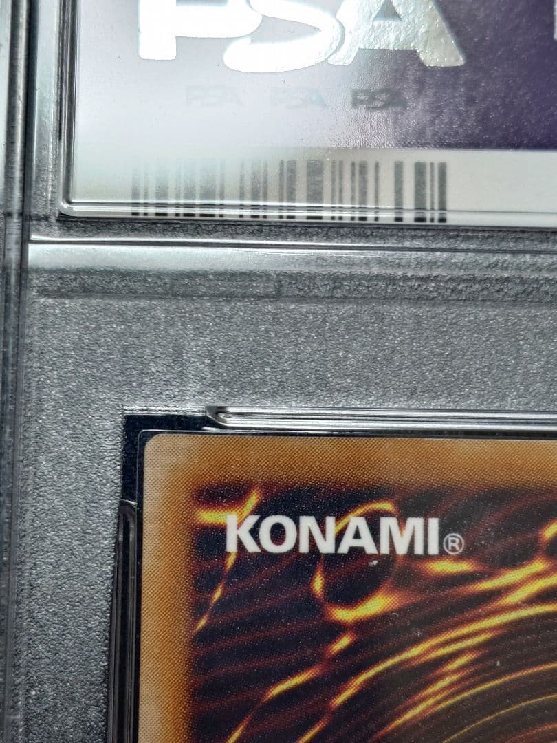 【エリシア】【PSA9】カオスソルジャー　開闢の使者　パラレル