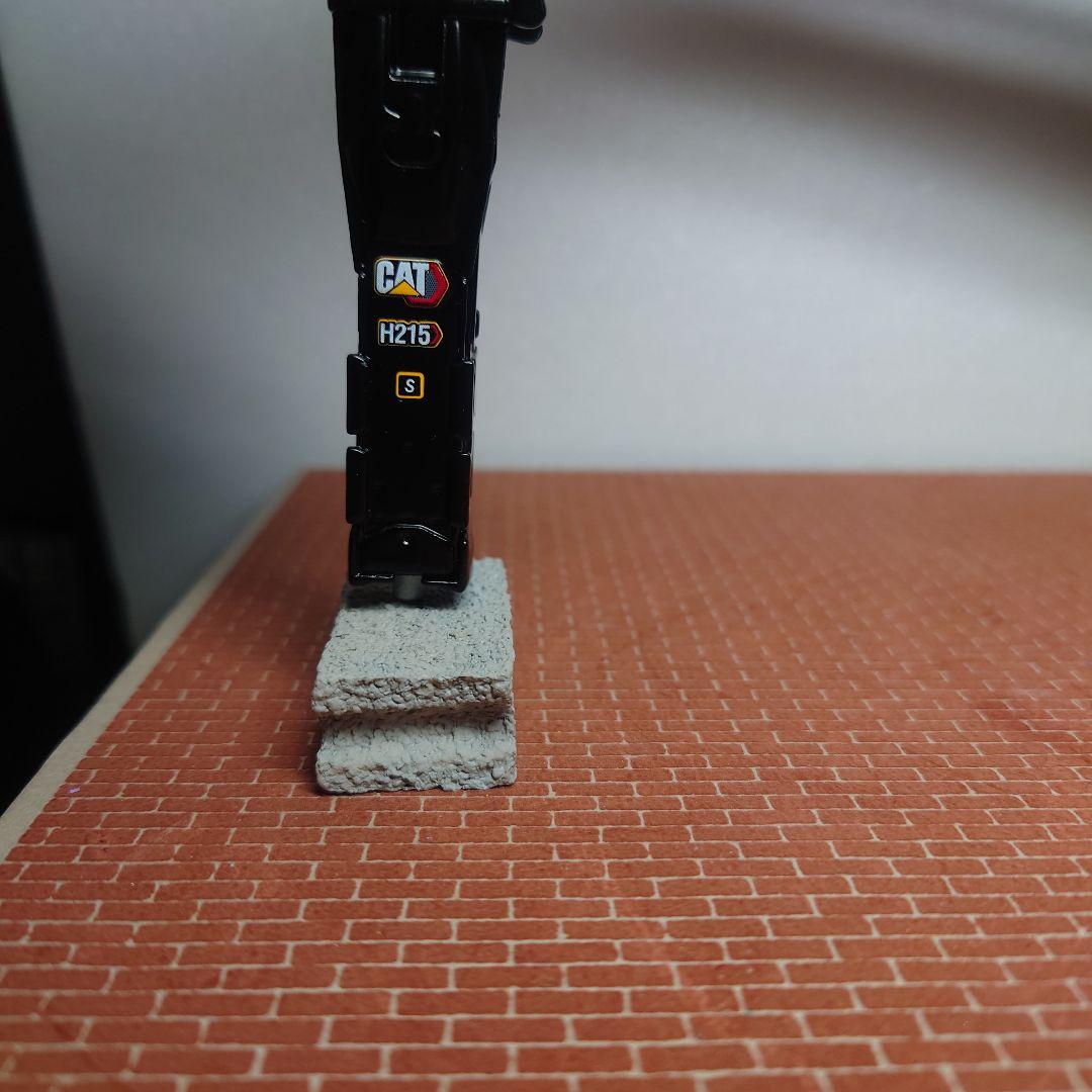 CAT395 油圧ショベル アタッチメント3点セット(1/50) キャタピラー