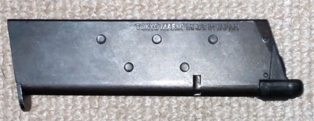 東京マルイ ガスブローバック コルトM1911A1 ガバメントモデル