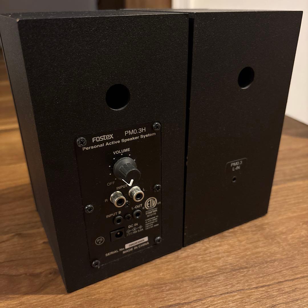 Fostex PM0-3H アクティブスピーカー