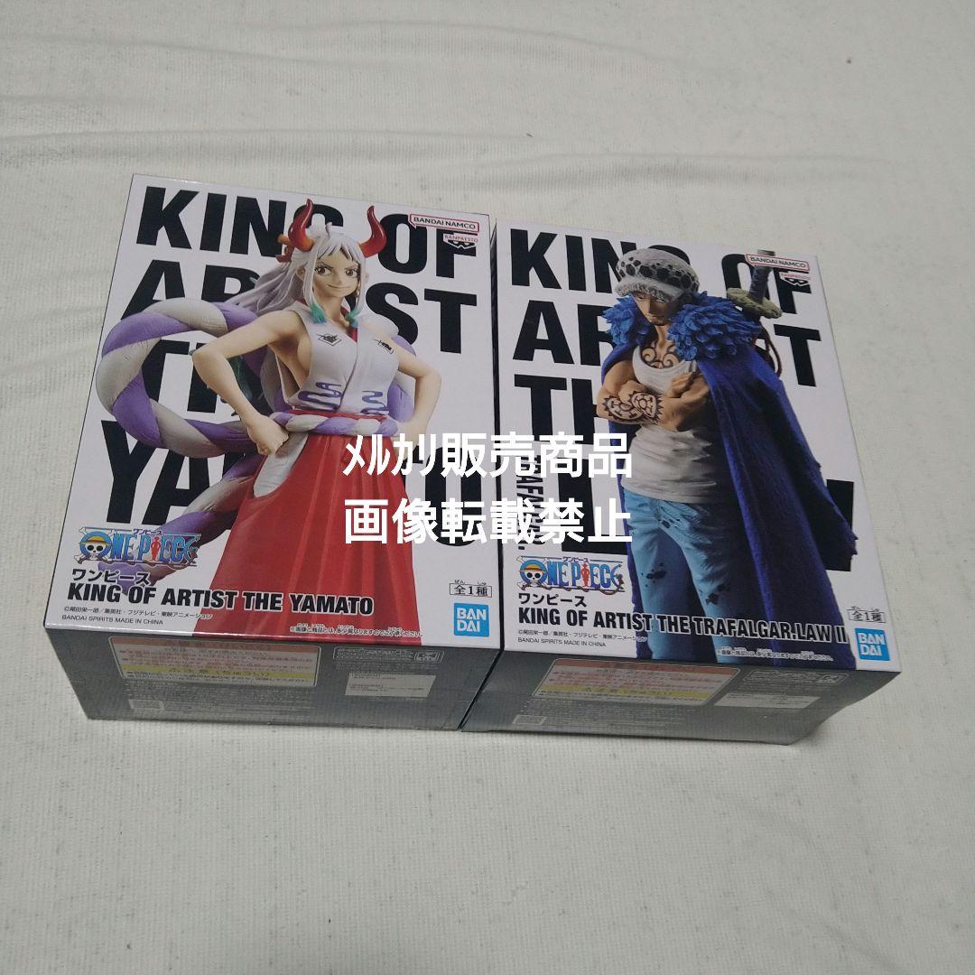 ワンピース ルフィ ニカ ギア5 ヤマト ロジャー クザン フィギュア KING