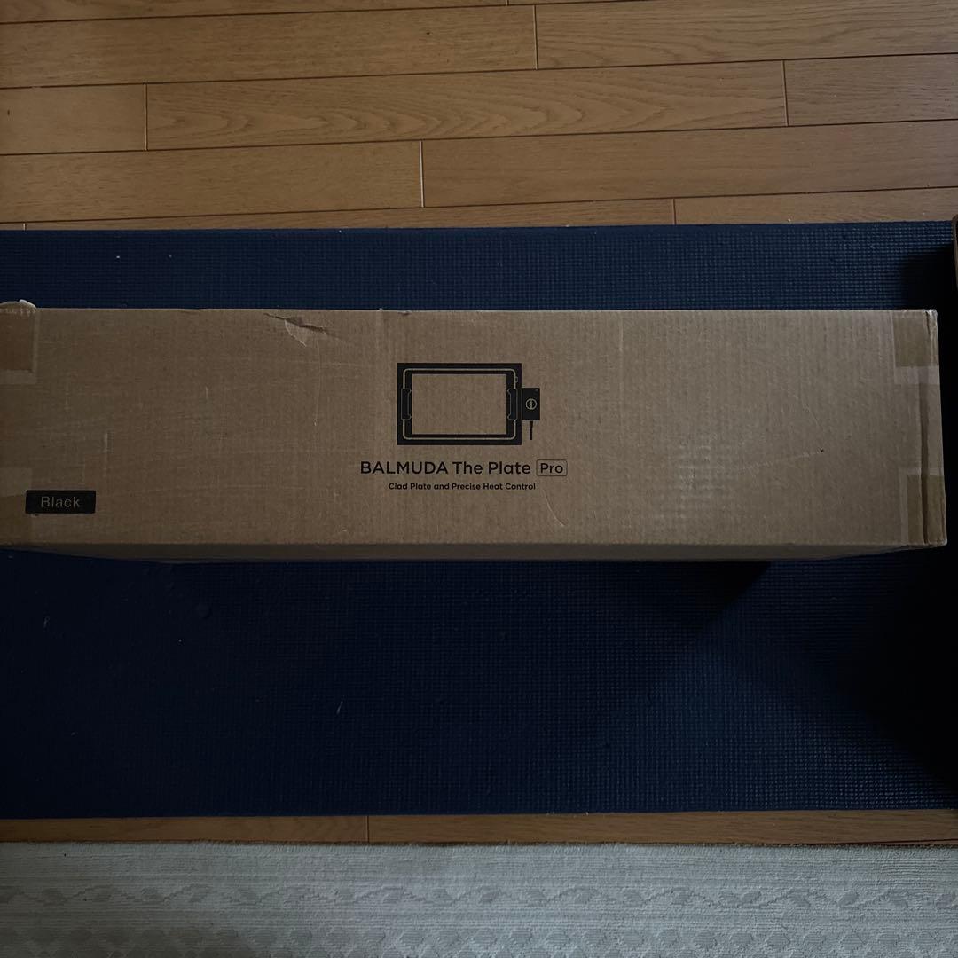 バルミューダ ホットプレート/ブラック