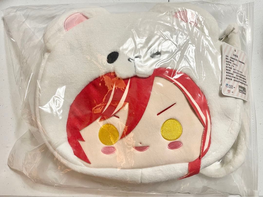 あんスタ　夏目　白熊　バッグ　中国