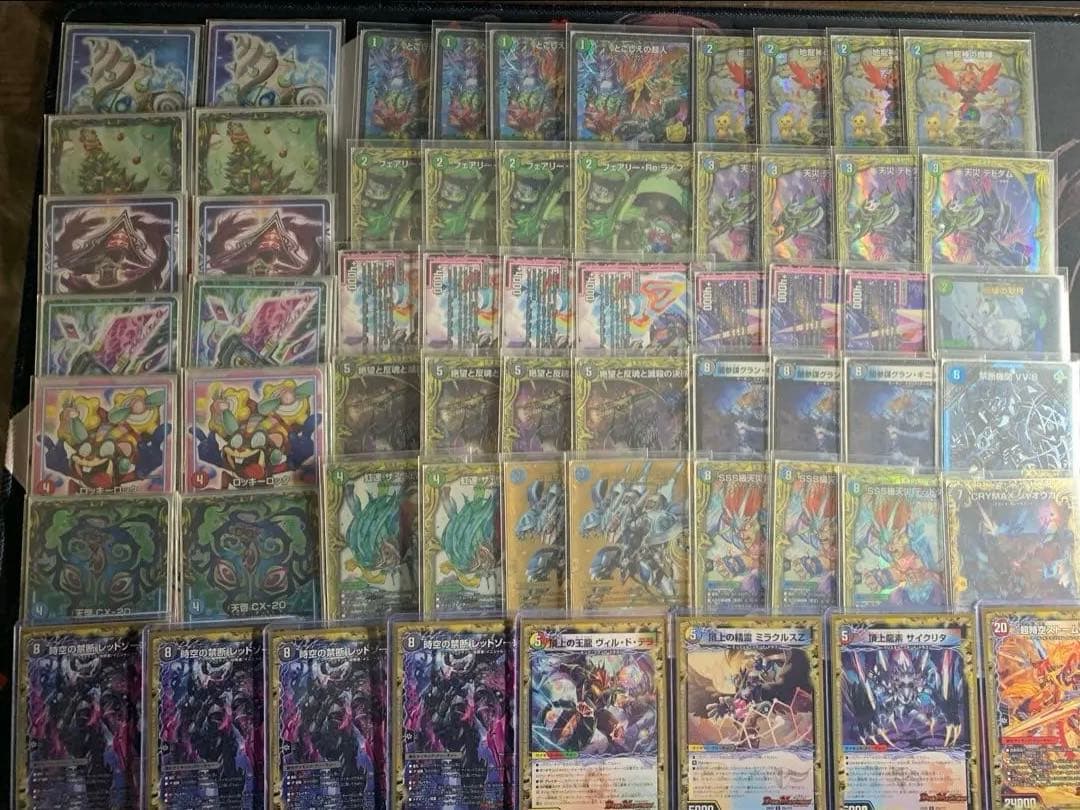 アナカラーダークネス　高レート　ハイレート　デッキ