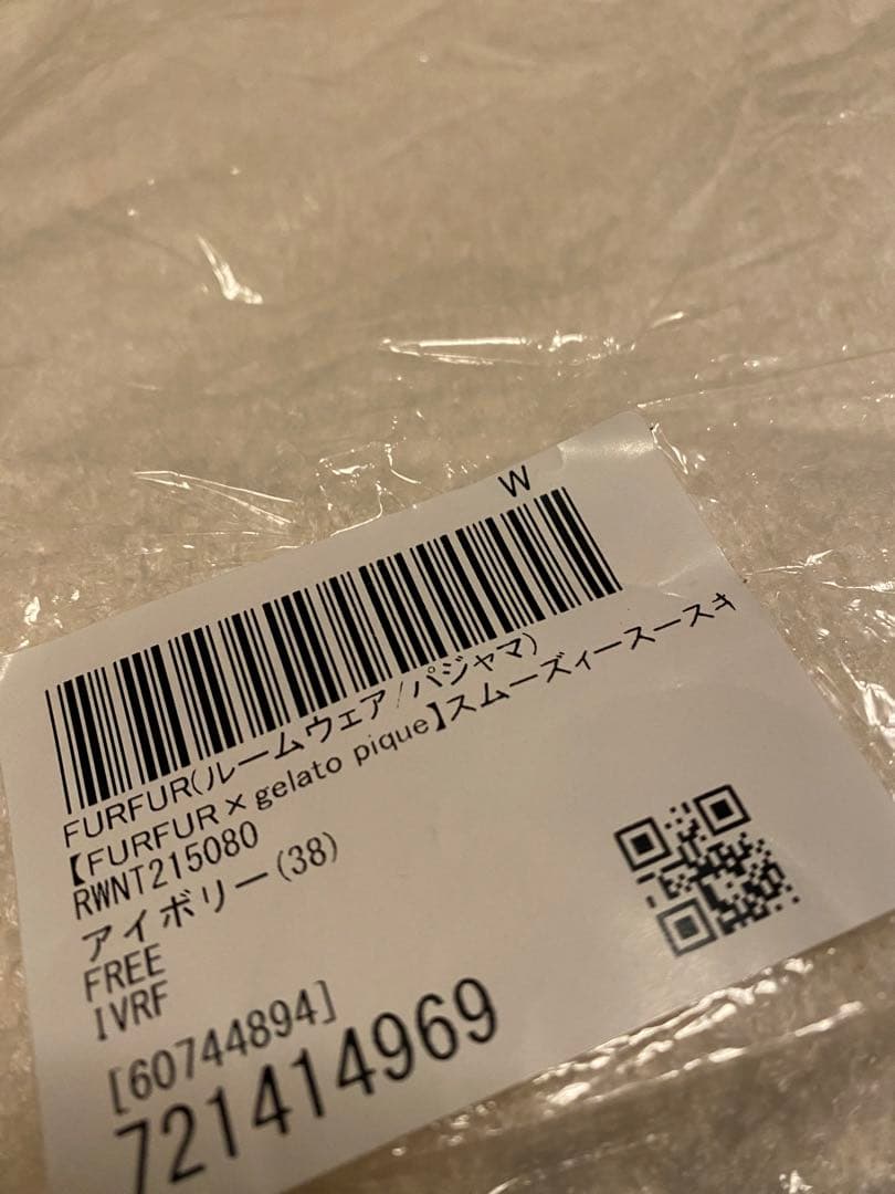 ルームウェア・パジャマ tm