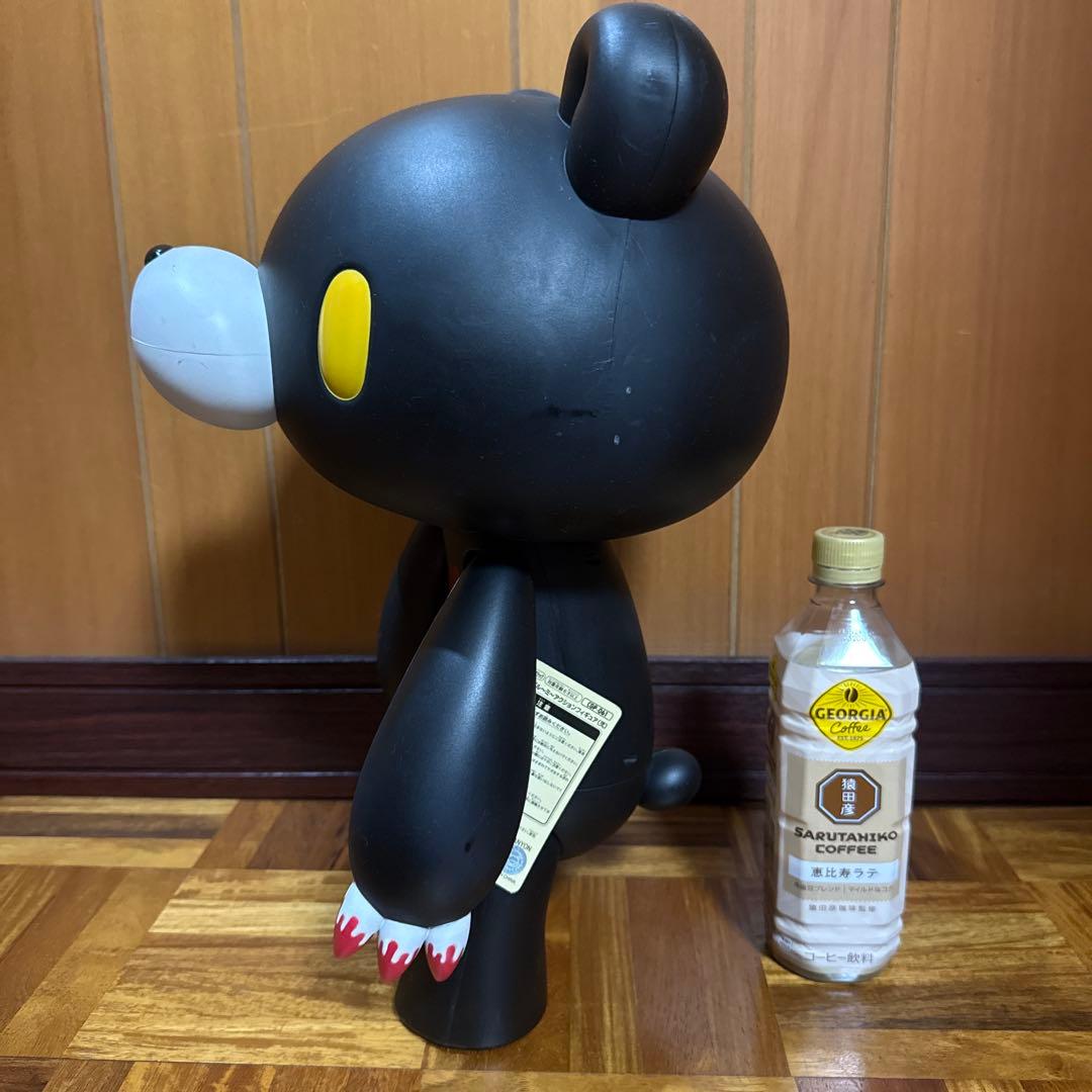 チャックスGP 型グル〜ミ〜アクションフィギュア(弍)