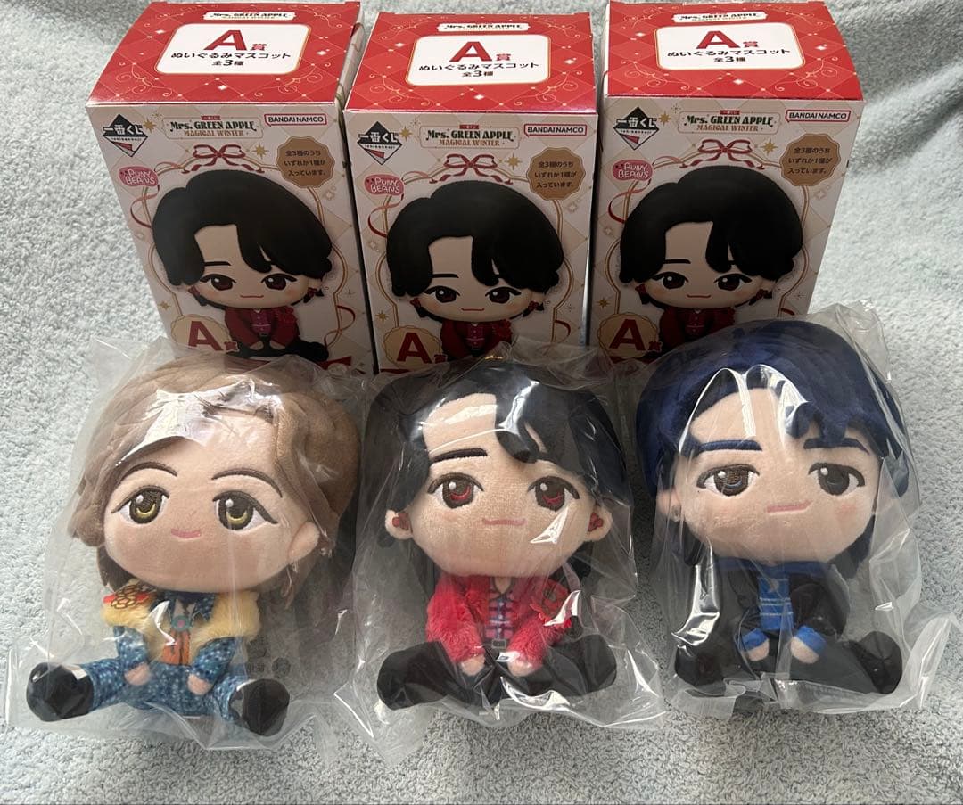 ミセスグリーンアップル　一番くじ　A賞　ぬいぐるみマスコット