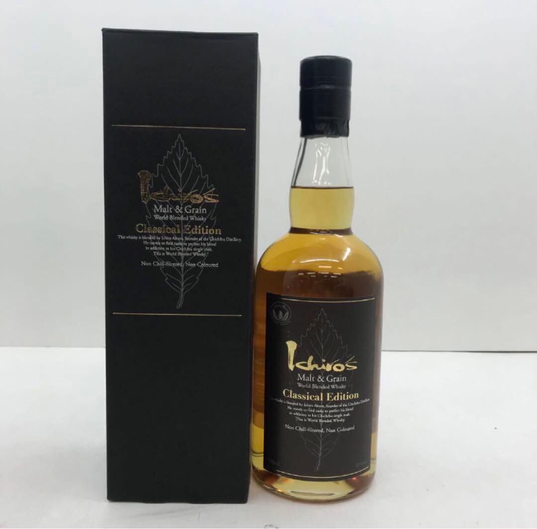 イチローズモルト&グレーン ウイスキー クラシカルエディション 700mL