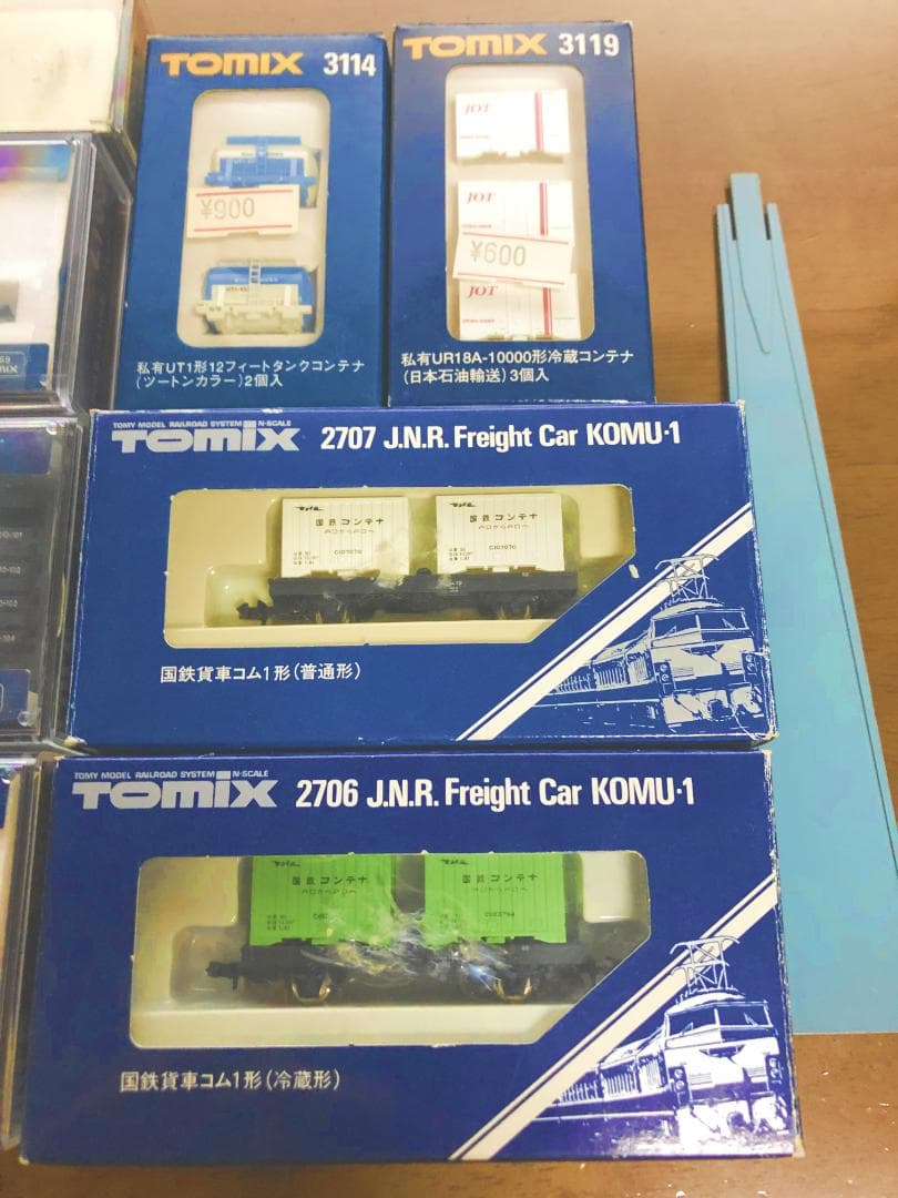 た*ち様 鉄道模型 Nゲージ まとめ売り 7点 機関車 貨車 コンテナ ほか