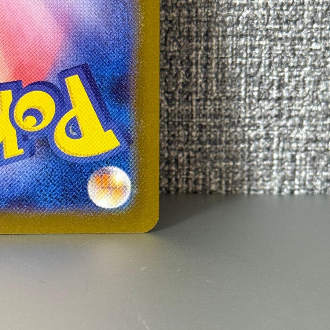 インフェルノX シュリンク付き2box、バラパック17、リザードンSR セット