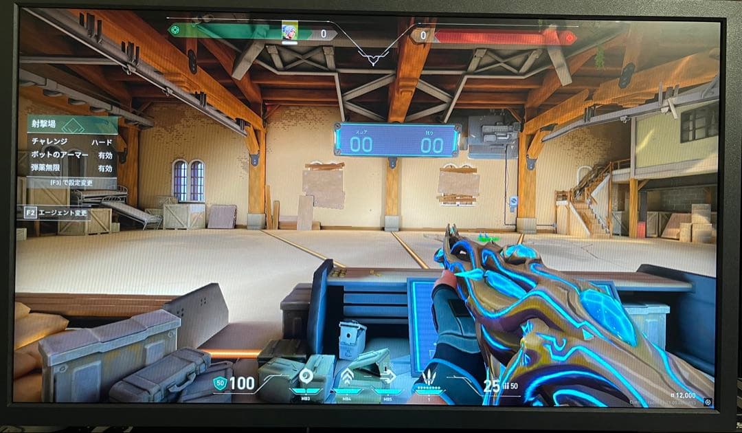 ディスプレイ・モニター本体 BenQ zowie xl2546x