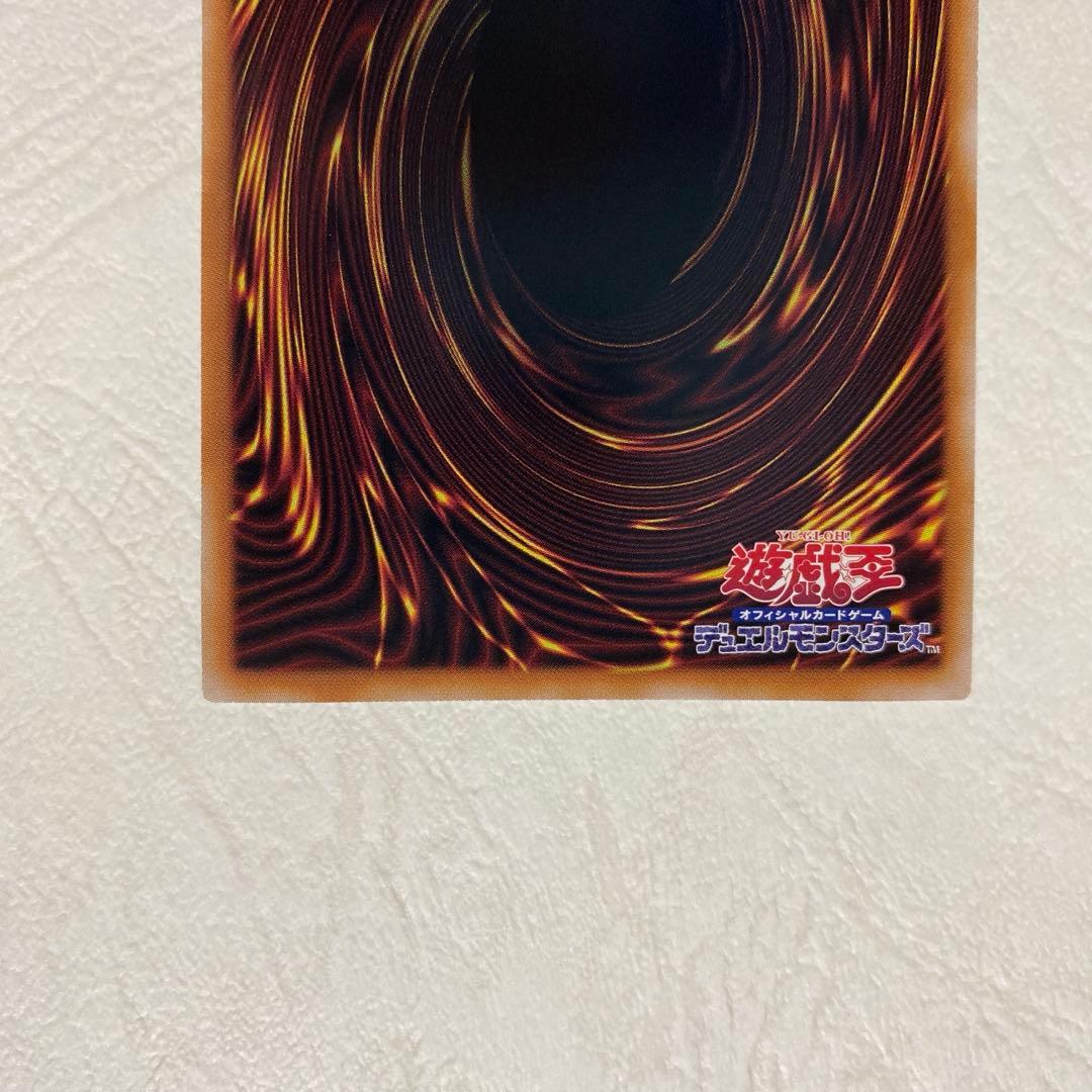 ブラックマジシャンガール 25th クォシク