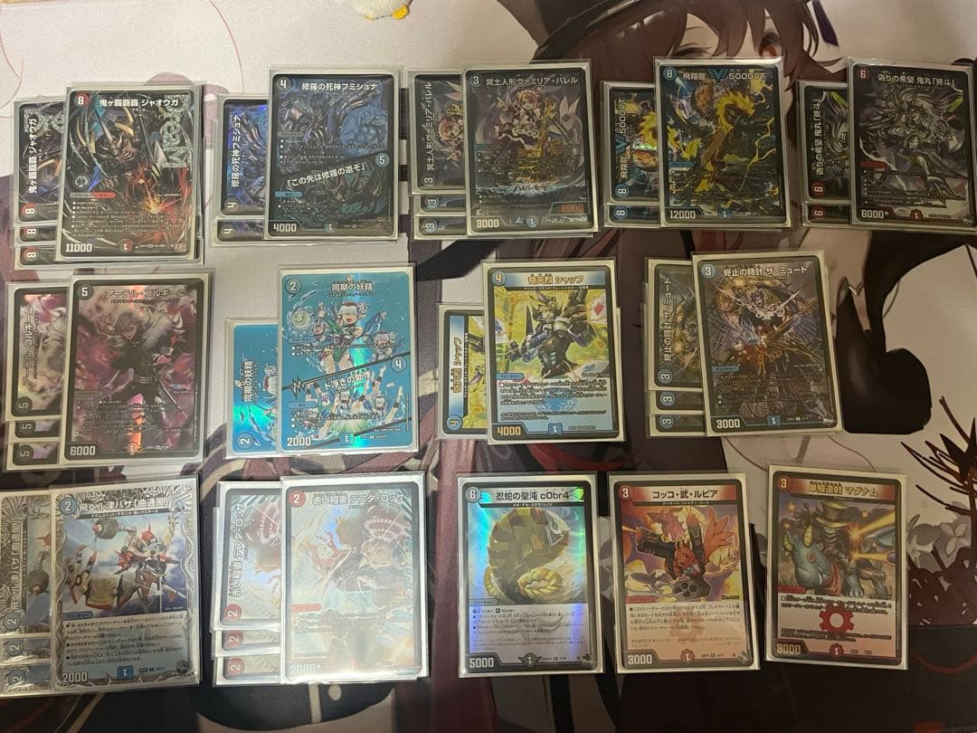 クローシスジャオウガ デッキ