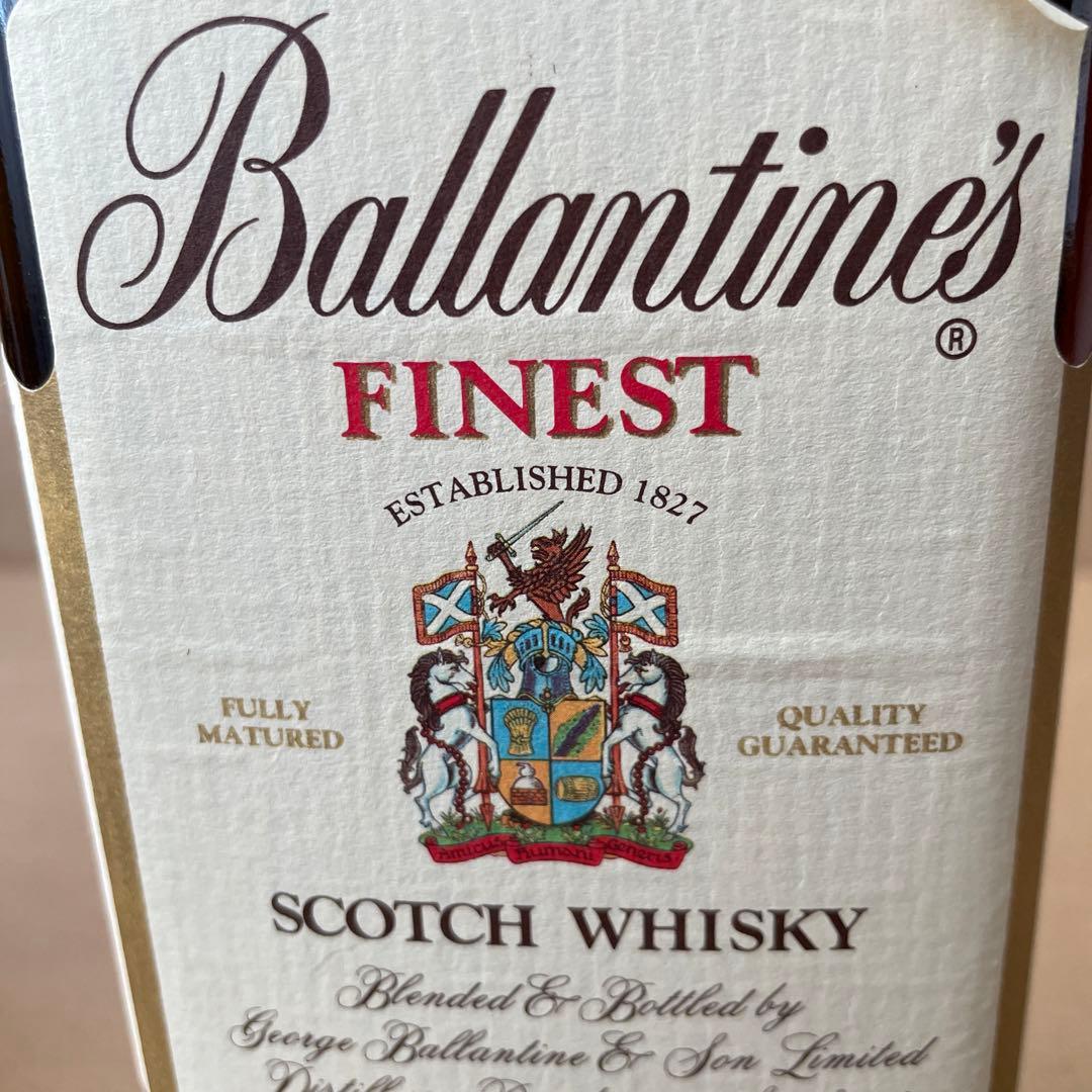 サントリーウイスキー　3本セット