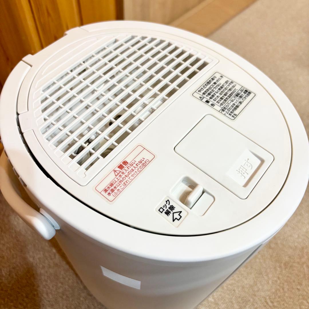 象印 スチーム式加湿器　マホービン　EE-DC50-WA　4.0L ホワイト