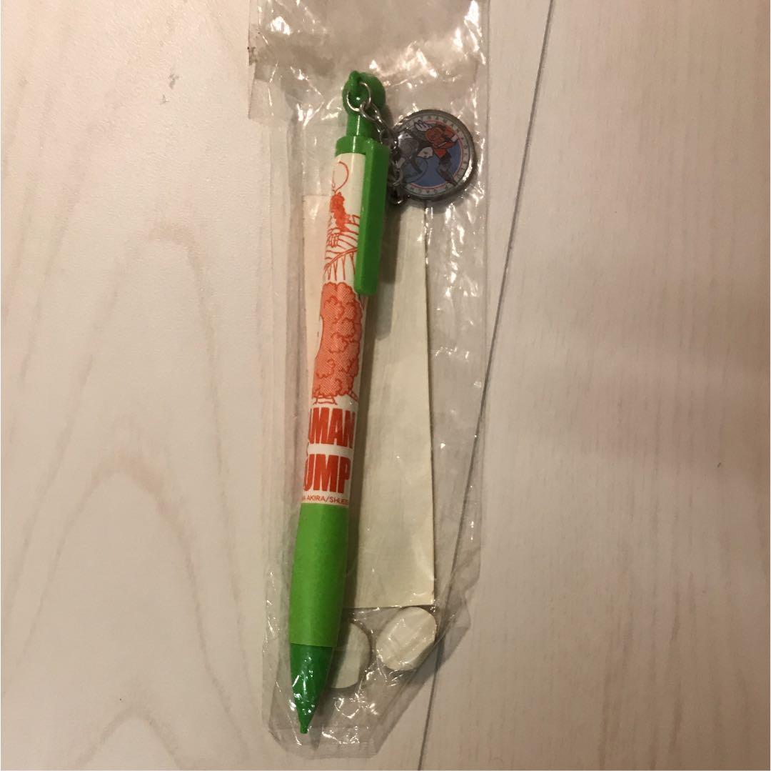 ウルトラマン×ドクタースランプ　シャープペン