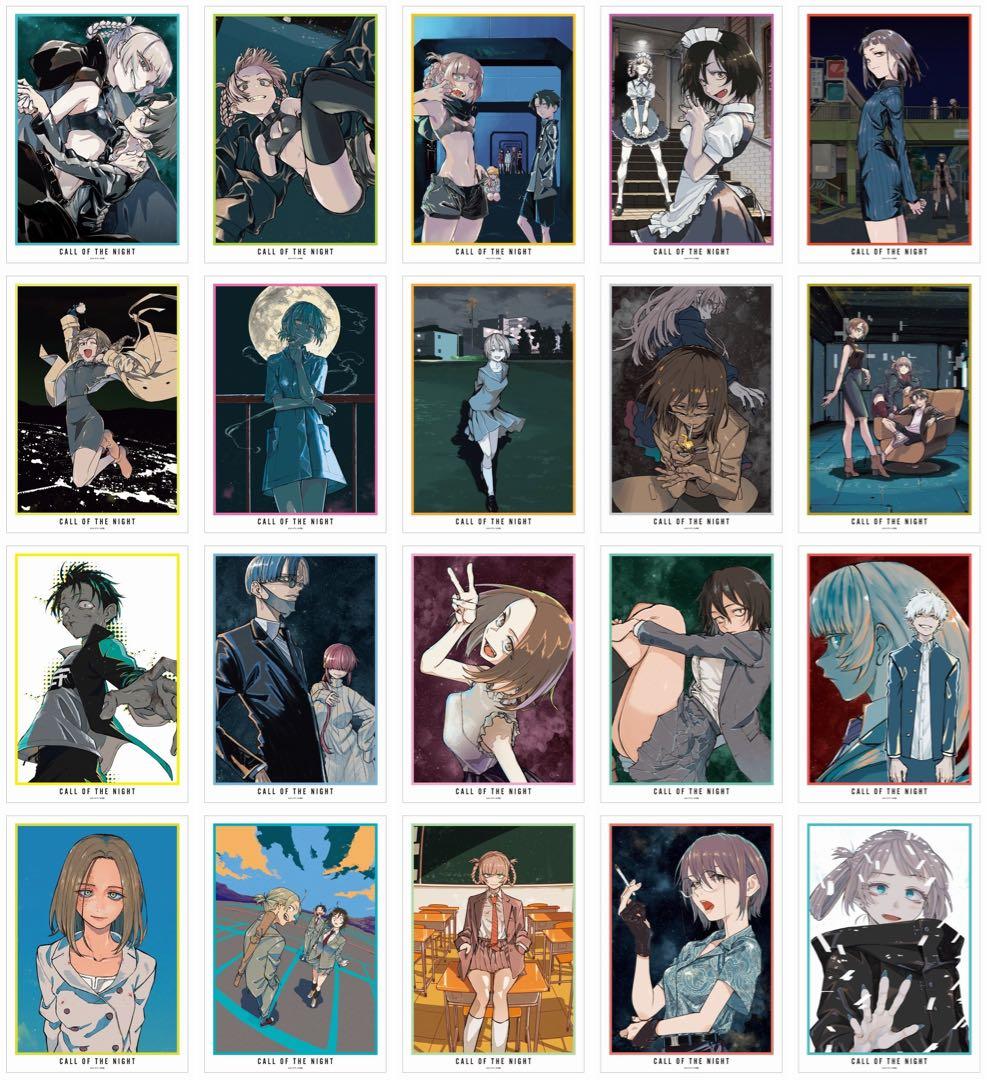 よふかしのうた A3 単行本 ポスター 全巻セット