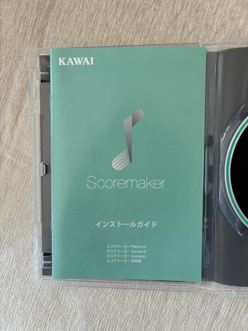 スコアメーカー プラチナム platinum バージョンアップ版