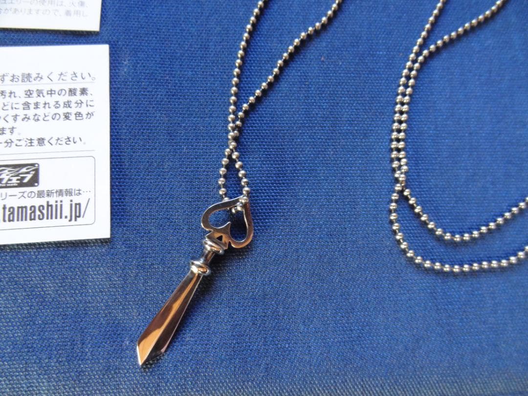 バンダイ 仮面ライダー ブレイド スターリングシルバー ネックレス スペード