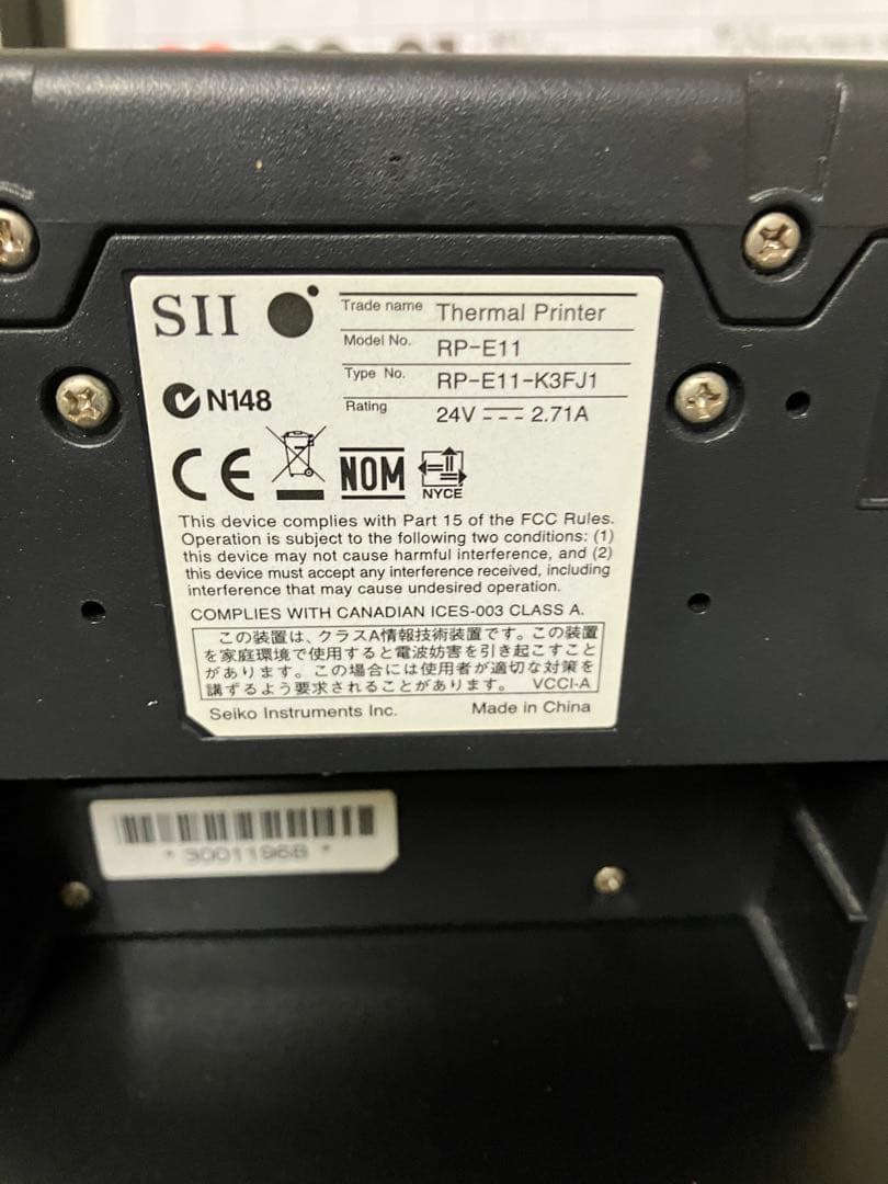 ★セイコースマレジ対応サーマルプリンター&キャッシュドロワー黒一式エプソンSII