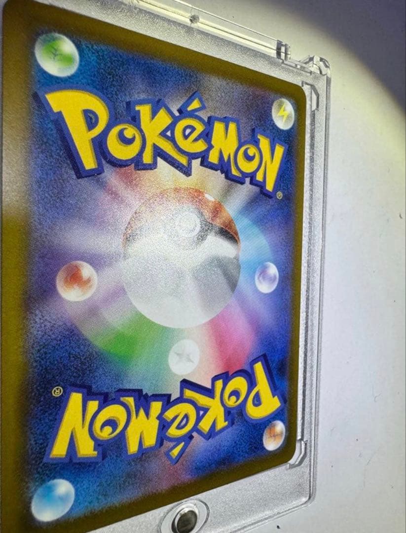 メガリザードンXex MA 中国語箔押しエラーカード　 ポケカ