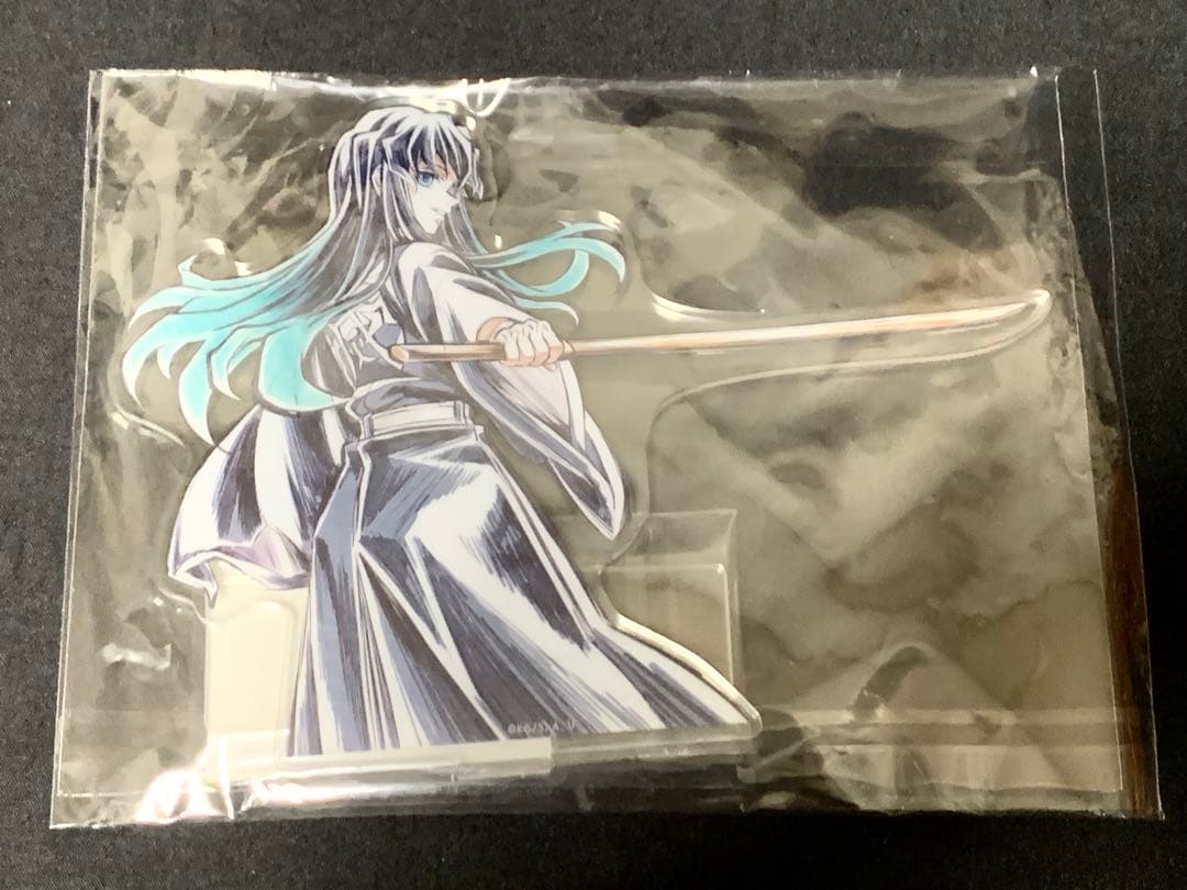 鬼滅の刃 柱稽古編 WEBSHOPくじ D賞 アクリルスタンド 時透無一郎