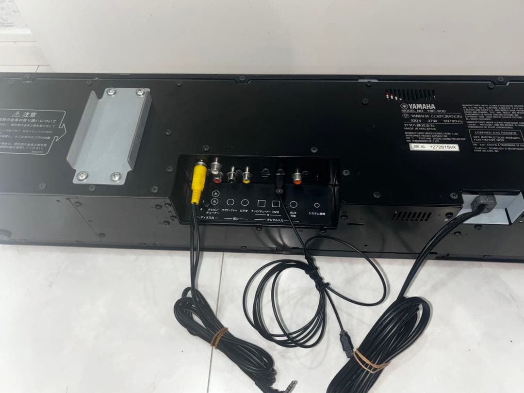 YAMAHAスピーカーMODEL NO. YSP-800