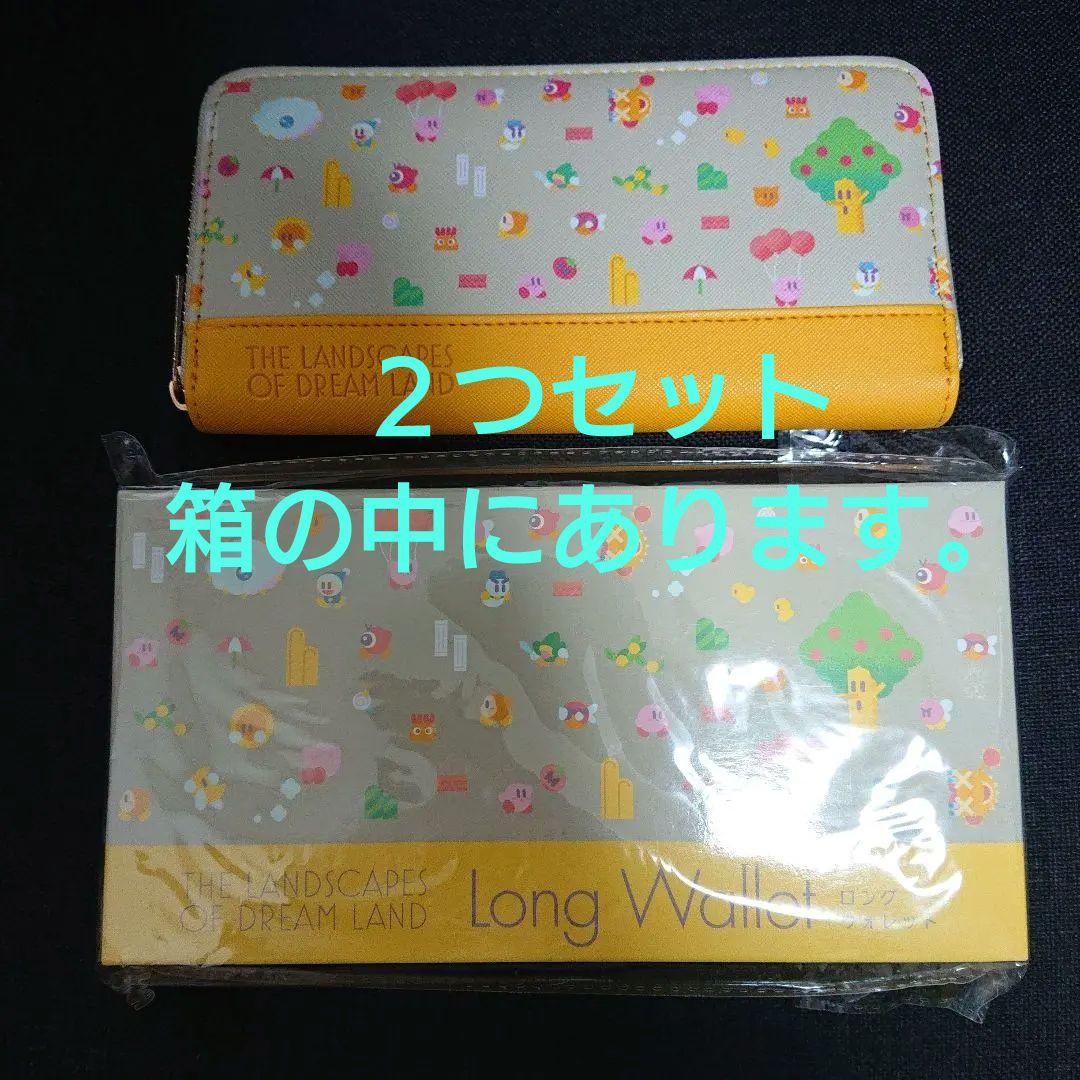 カービィ ロングウォレット 靴下セット