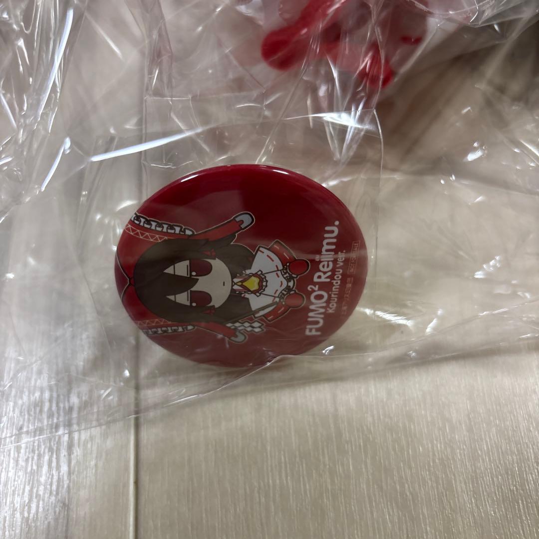 東方ぬいぐるみシリーズ 27 博麗霊夢(香霖堂ver.) ふもふもれいむ　未開封