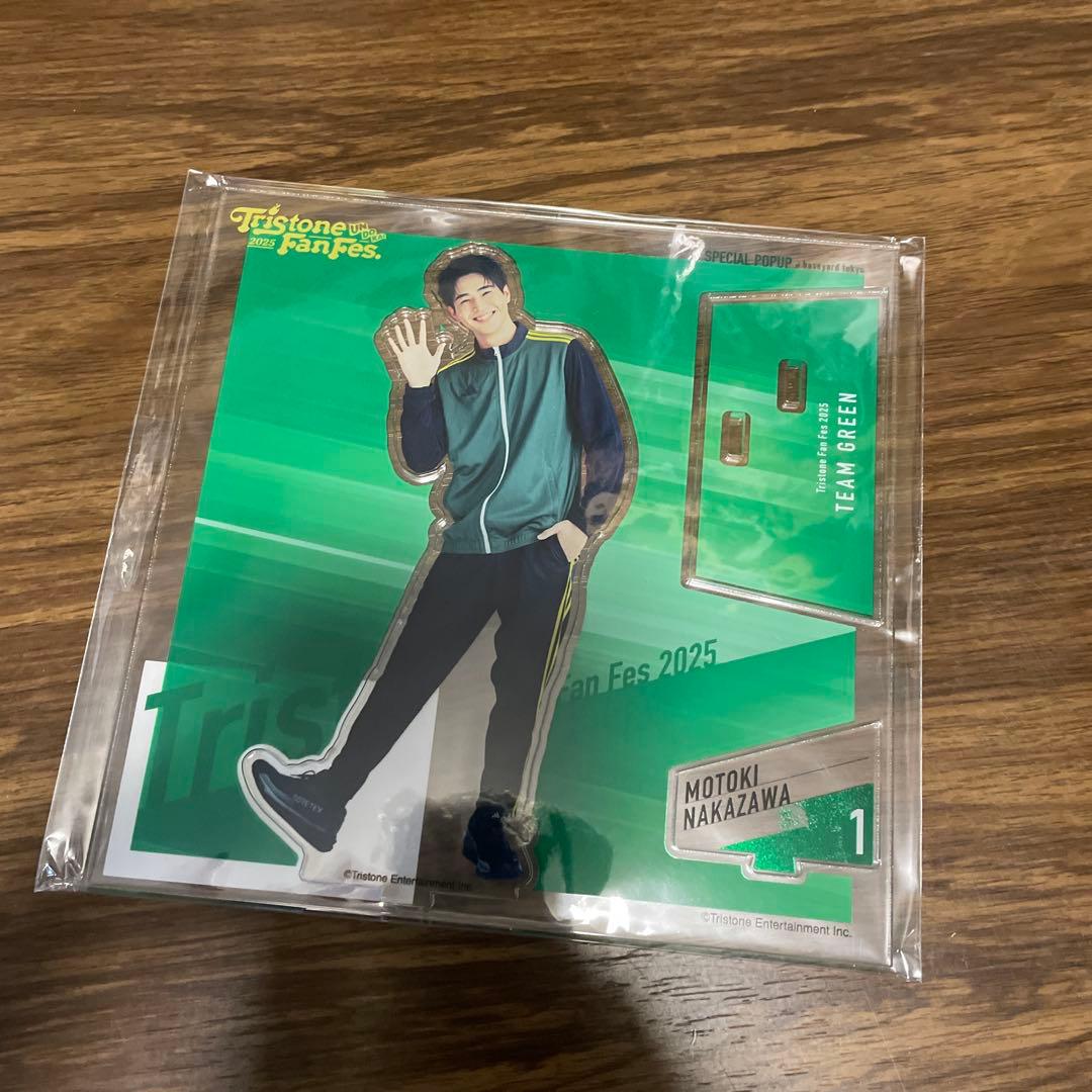 中沢元紀　ベイヤードトーキョー　アクスタ　トライストーン大運動会