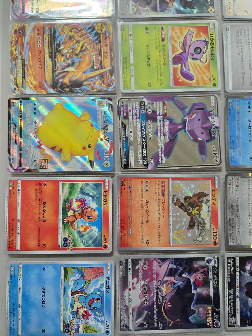 SR　まとめ売り　SAR　まとめ売り　プロモ　まとめ売り　MリザードンEX