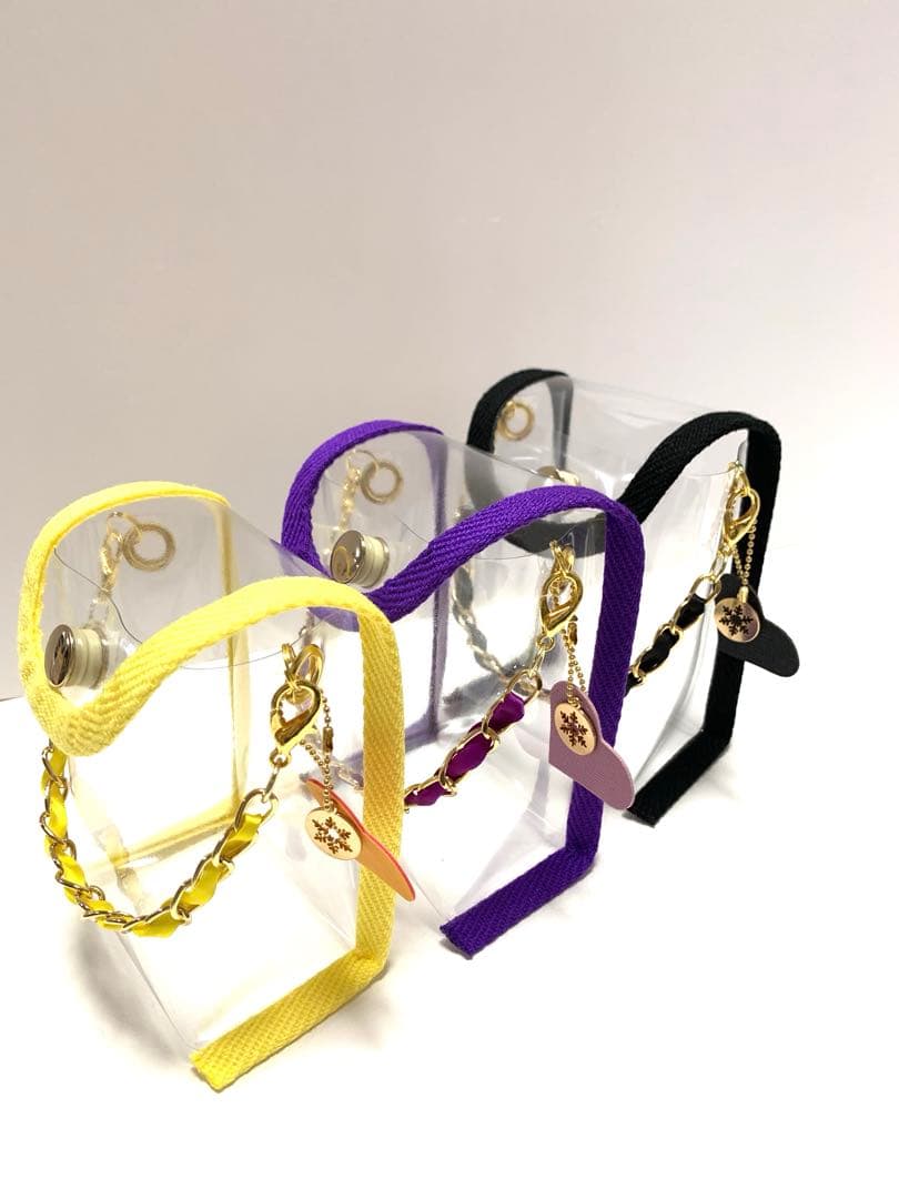 ☆Sachi☆　すのチルポーチ　お座りタイプ　黄色　紫　黒