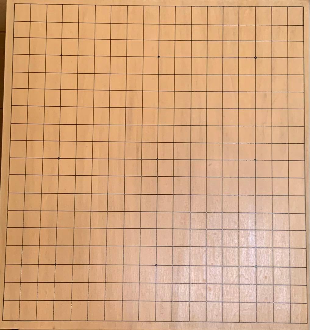 囲碁版　単体 ●