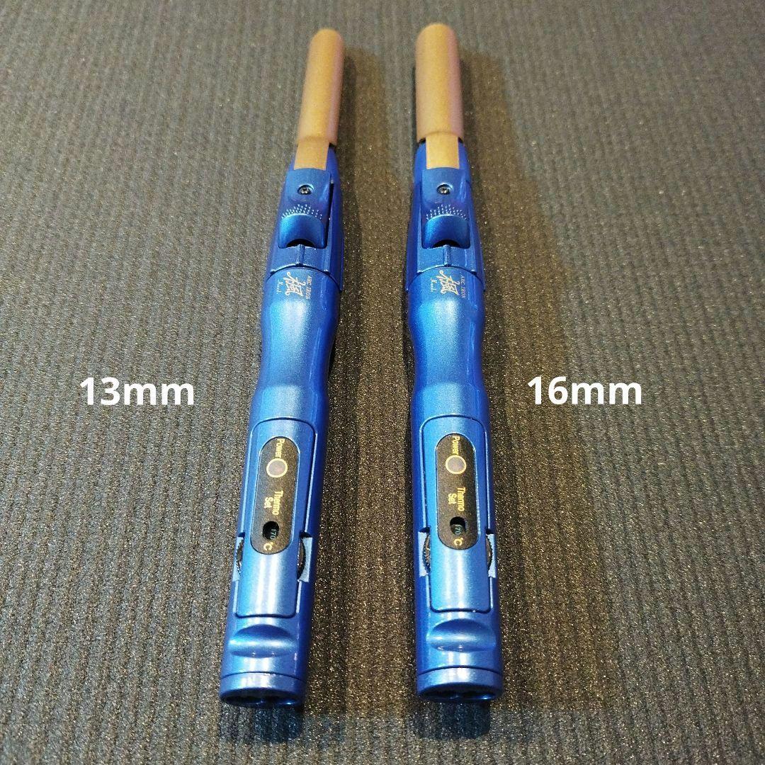 NICHIRI アーク アイロン 楓 13mm／16mm 2本セット