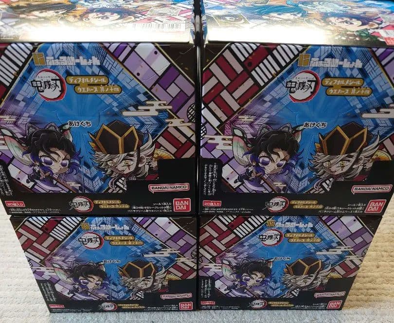 鬼滅の刃シールウエハース14　4box(80個)未開封品