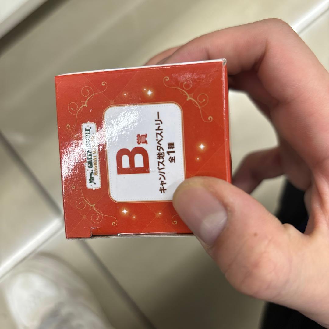 K*T様 一番くじ　Mrs. GREEN APPLE　B賞 D賞 EFG賞　ラス