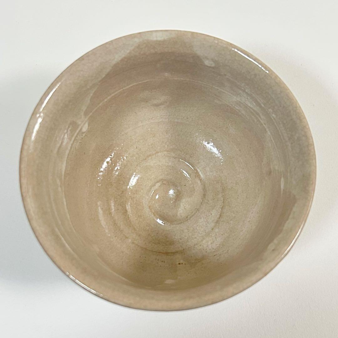 【木箱付き】御本立鶴 茶碗 不老園陶房 茶道具